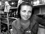 Фотография Афанасьевой Валерии