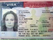 Фотография Вьюниченко Юлии