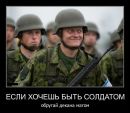 Сергій Климчук фотография #37 (источник - https://vk.com/id41641264)