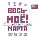 Інна Бейгер фотография #50 (источник - https://vk.com/id156502825)