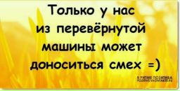 Григорій Авраменко фотография #49 (источник - https://vk.com/id13293788)