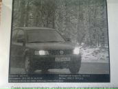 Фотография Емельянова Дмитрия