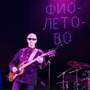 Фотография Драгунова Павла