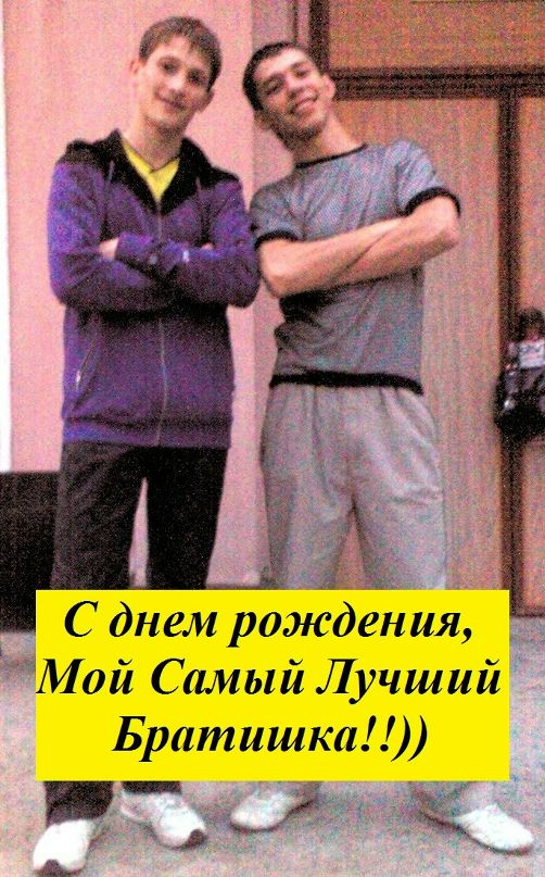 Дмитрий Садыков фотография #33