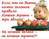 Наталія Рижук фотография #25 (источник - https://vk.com/id80087447)