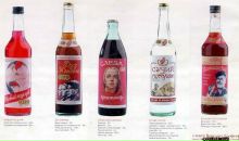 Иван Иванов фотография #19 (источник - https://vk.com/id448706)