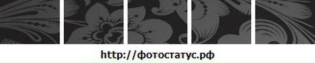 Anna Romanko фотография #37 (источник - https://vk.com/id8090988)