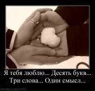 Орися Павлівченко фотография #30 (источник - https://vk.com/id70011075)