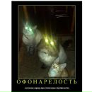 Андрій Хтей фотография #4 (источник - https://vk.com/id158197641)