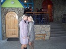 Ірина Шандалюк фотография #5 (источник - https://vk.com/id152189005)