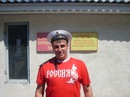 Фотография Кочетова Александра