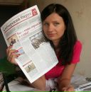 Фотография Дрянных Марии