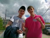 Фотография  