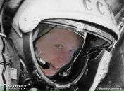 Фотография Skynet Irina