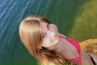 Фотография Гилаш Елены