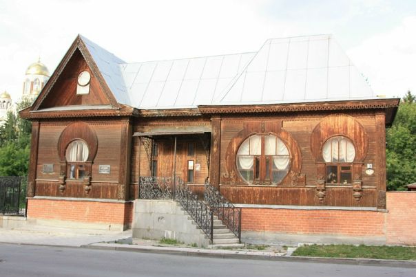 Женя Нестерков фото №3