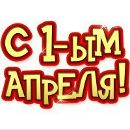 Андрій Гавришко фотография #6 (источник - https://vk.com/id29827156)