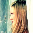 Фотография Podlipskaya Mira