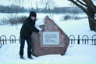 Юра Мальцев фотография #30 (источник - https://vk.com/id3580452)