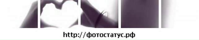 Іванка Мокра фотография #44 (источник - https://vk.com/id64092309)