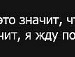 Андрій Шкрамко фотография #34 (источник - https://vk.com/id37183734)