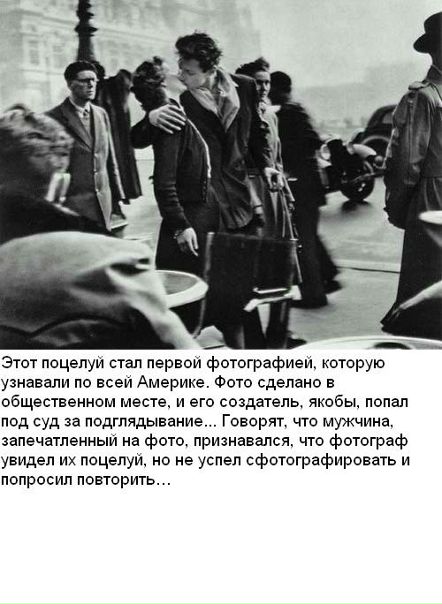 Евгений Орлов фото №36