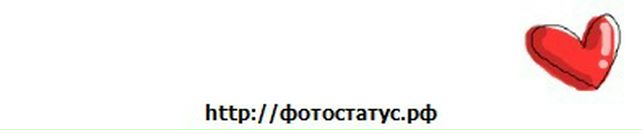 Акуліна Сваричевська фотография #17 (источник - https://vk.com/id139546012)