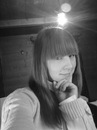 Юлія Ткачук фотография #4 (источник - https://vk.com/id152737972)