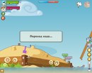 Вася Синіцкий фотография #36 (источник - https://vk.com/id162725873)