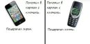 Міша Мороз фотография #50 (источник - https://vk.com/id62784161)