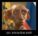 Ігарьоня Шмига фотография #1