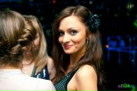 Фотография Чистовой Олеси