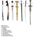 Остап Кіцак фотография #47 (источник - https://vk.com/id83338461)