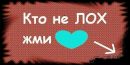 Іванка Гуменюк фотография #2 (источник - https://vk.com/id111021627)