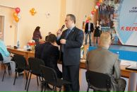 Фотография Козодоя Виктора