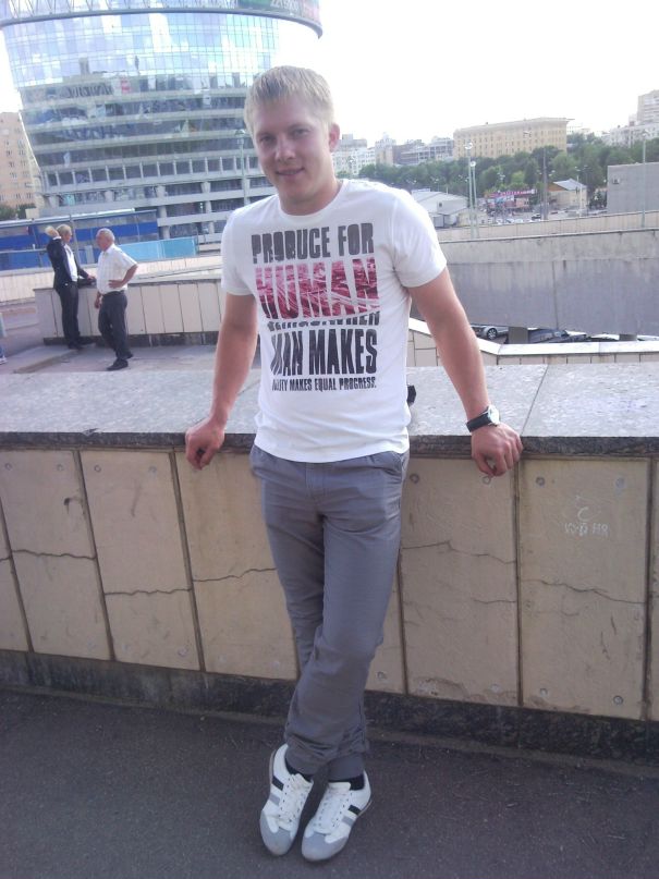 Сергей Титашин фотография #1