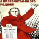 Фотография Юсупова Романа