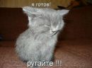 Мазурак Марія фотография #42 (источник - https://vk.com/id252429281)