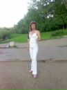 Фотография Григорьевой Ольги