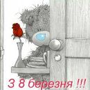 Дімчик Бондарук фотография #1