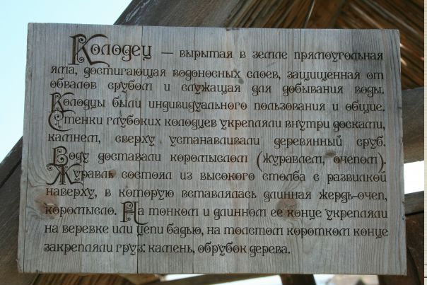 Сергей Бабенко фото №24