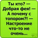 Вероніка Токар фотография #31 (источник - https://vk.com/id174974224)