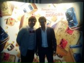 Илья Чернуха фотография #48 (источник - https://vk.com/id28427695)