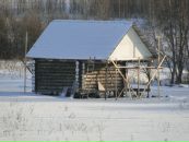 Фотография Меркулов Денис