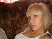 Фотография Тимофеевой Галочки