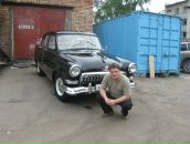 Фотография Худякова Василия