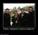 Валік Смяловський фотография #27 (источник - https://vk.com/id175523597)