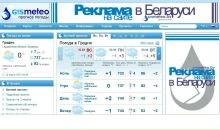 Тихон К. фотография #23 (источник - https://vk.com/id114035783)