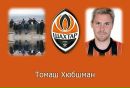 Ігор Дутчак фотография #28 (источник - https://vk.com/id63188065)