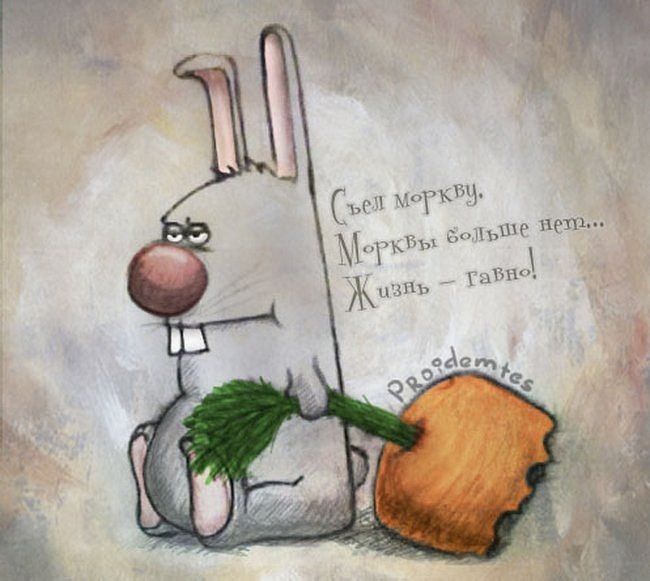 Антон Тридуб фотография #14